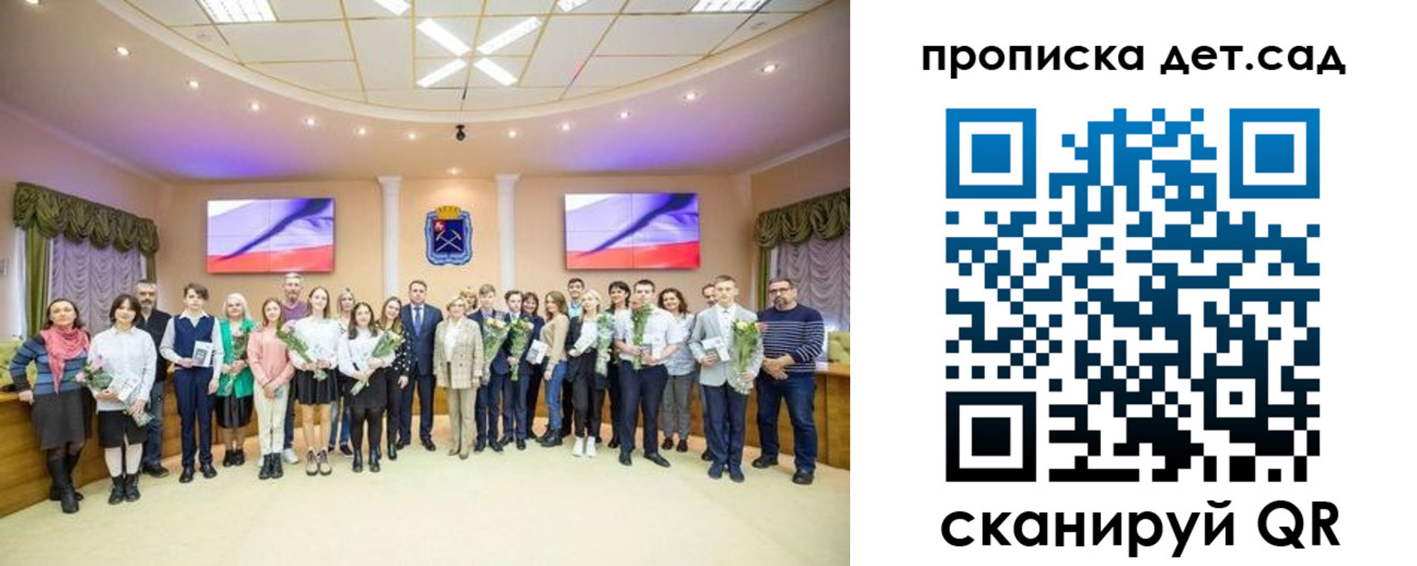 временная прописка в Югорске