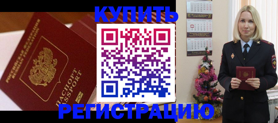 форма 3 в Югорске